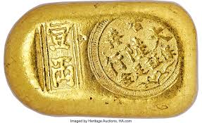 We are also providing different charts of gold in hong kong dollar(hkd), where you can track the price information over different periods of time(e.g., weekly, monthly, yearly and historical). Hong Kong 1 Tael Gold Bar Nd About Xf Hong Kong Lot 30283 Heritage Auctions