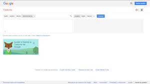 Archivo Traductor De Google En Espanol Png Wikipedia La Enciclopedia Libre