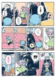 らぶ love sanji32 tvitter one piece funny one piece chopper one piece anime
