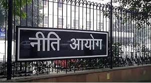 Niti aayog's mandate repeatedly says they'll focus on manufacturing sector. Niti Aayog A Success Or A Failure