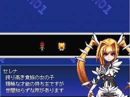 Players assume the role of nanako. Violated Heroine