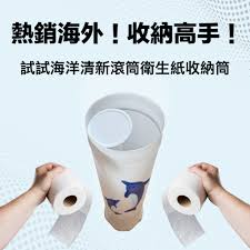 天天樂活-企業福利網