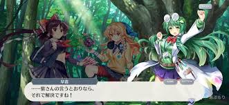 東方ロストワード がマジで面白いのか実際に遊んだ本音の評価レビュー 東方project ゲームデザイン 東方 キャラ