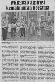 Kalendar sarawak pembinaan jambatan batang lupar diteruskan manfaat konsep e dagang. Keratan Akhbar April 2021