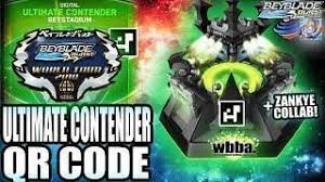 Beyblade burst rise app qr codes. 14 Beyblade Burst Ideas Beyblade Burst Coding Qr Code