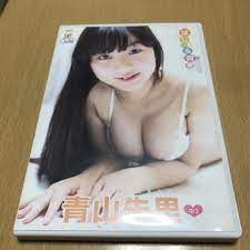 Amazon.co.jp: 青山朱里 DVD はじける青春 イメージ : パソコン・周辺機器