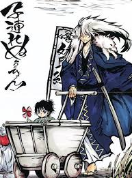 Rihanna Chibi And Nurarihyon Anime Chibi Anime Guys