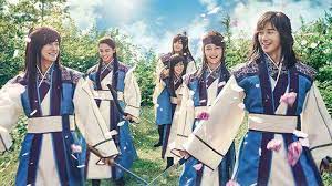Karakter v bts dalam drama hwarang / . Hwarang The Poet Warrior Youth Rakuten Viki