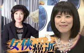 韩剧不能结婚的男人结局 无法结婚的男人 天赫日能结婚吗 本站资源均系收集于各大网站，本站只提供web页面服务，并不提供影片资源存储，也不参与录制、上传 若本站内容无意侵犯了贵司版权，请给网页底部邮箱地址来信，我们会及时处理和回复，谢谢. 0ikesu9tmxodem