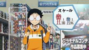 Todos los animes y, por extensión, los juegos producidos para el mercado japonés dependen en mayor medida de tropos, memes y personalidades codificados y listos para usar que cualquier … Guia Practica Para Identificar A Un Verdadero Otaku Senal Colombia