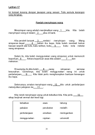In cough, gh is pronounced f; 28 Set Latihan Karangan Isi Tempat Kosong Sesuai Untuk Murid Tahap 2 Tahun 4 5 6 Mycikgu Net Malay Language Language Kids Education
