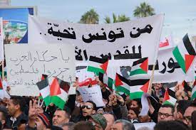 Ambassade de palestine en tunisie )‏ هي الممثلية الدبلوماسية العُليا لدولة فلسطين. ÙÙŠ Ø°ÙƒØ±Ù‰ Ø¥Ø¹Ù„Ø§Ù† Ø¯ÙˆÙ„Ø© ÙÙ„Ø³Ø·ÙŠÙ† ØªÙˆÙ†Ø³ ØªØ¤ÙƒØ¯ Ø¥ÙŠÙ…Ø§Ù†Ù‡Ø§ Ø§Ù„Ø±Ø§Ø³Ø® Ø¨Ø¹Ø¯Ø§Ù„Ø© Ø§Ù„Ù‚Ø¶ÙŠØ© Ø§Ù„ÙÙ„Ø³Ø·ÙŠÙ†ÙŠØ©