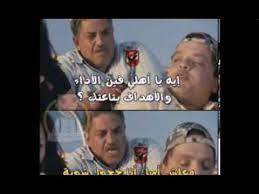 رؤية القمر الجديد يعتمد على عوامل مختلفة مثل الطقس وبالتالي؛ التقويم الإسلامي هو مجرد تقدير من الأحداث الإسلامية في المستقبل. ØµÙˆØ± ØªØ±ÙŠÙ‚Ø© Ø¹Ù„ÙŠ Ø§Ù„Ø§Ù‡Ù„ÙŠ Ø§Ø¶Ø­Ùƒ Ù…Ø¹ ØªØ±ÙŠÙ‚Ø© Ø¹Ù„Ù‰ Ø§Ù„Ø§Ù‡Ù„ÙŠ Ø§Ø­Ø§Ø³ÙŠØ³ Ø¨Ø±ÙŠØ¦Ø©