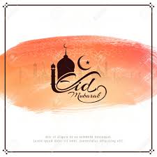 Download eid card images and photos. Abstract Eid Mubarak Islamic Background Design Royalty Free Cliparts Vectors And Stock Illustration Image 106385065