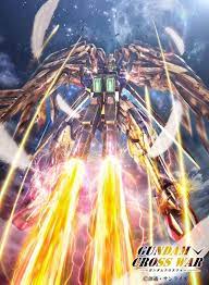 Maybe you would like to learn more about one of these? Xxxg 00w0 Wing Gundam Zero The Gundam Wiki Fandom Gundam Gundam Wallpapers Gundam Wing Endless Waltz