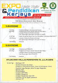 Teknologi internet of things (iot) merupakan evolusi teknologi internet di mana objek pelan hala tuju iot kebangsaan ini bertujuan untuk merealisasi visi malaysia sebagai pusat utama pembangunan iot serantau dengan misi untuk. Expo Hala Tuju English College Corporation Ec Corp Facebook
