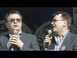 Ce seara minunata karaoke romanesti. Dan SpÄƒtaru Drumurile Noastre 1998 Youtube