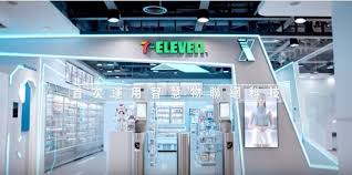 (stylized as 7ᴇʟᴇᴠᴇn) is an international chain of convenience stores, headquartered in dallas, texas, united states. 7 Eleven Membuka Kedai Automatik Sepenuhnya Tanpa Pekerja Manusia Di Taiwan Amanz