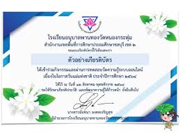 ปฏิทินเดือนสิงหาคม 2564 ปฏิทินวันพระเดือนสิงหาคม 2564 ปฏิทิน. Zgkxtqgbo5hnnm