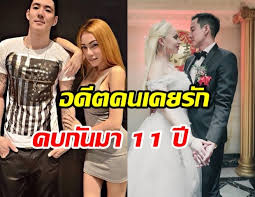 รายชื่อตอนในเป็นต่อ ละครแนวซิตคอม (situation comedy) ออกอากาศครั้งแรกทาง ช่อง 3 ทุกวันพฤหัสบดี เวลาประมาณ 23:15 น. à¸™ à¸³à¸•à¸²à¹„à¸«à¸¥ à¹€à¸­à¸¡à¸¡ à¹à¸¡ à¸à¸‹ à¸¡ à¹‚à¸žà¸ªà¸• à¸„à¸§à¸²à¸¡à¹ƒà¸™à¹ƒà¸ˆ à¸«à¸¥ à¸‡ à¸®à¸²