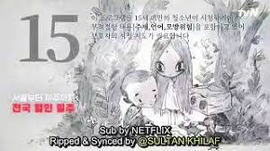 It S Okay To Not Be Okay Subtitle Indonesia Youtube