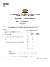 Tingkatan 1, soalan bahasa inggeris tahun 2, latihan grammar grammatical tense verb via www.scribd.com. Bahasa Inggeris Pat Form 2 Kopi