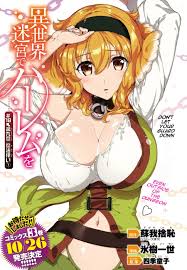 Another thrilling chapter of Isekai Meikyuu De Harem Wo manga!