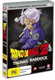 Originally released in japan on february 24, 1993. Dragon Ball Z Double Feature The History Of Trunks Bardock The Father Of Goku Dvd Buy Now At Mighty Ape Nz