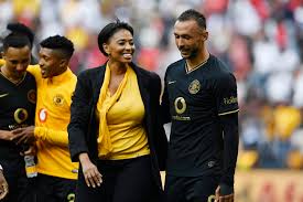Kaizer chiefs have lifted 12 league titles including four in the premier soccer league era. Nurkovic Eyes Title For Kaizer Chiefs Rather Than Top Scorer S Award