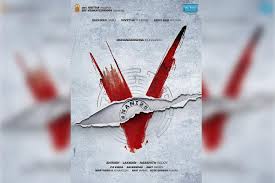 He was turned from assistant director to lead actor in the telugu film industry. Nani Sudheer Babu S Film Titled V The News Minute