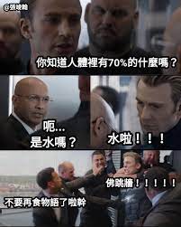 马里亚纳群岛, 马绍尔群岛, 英属印度洋领地, 博内尔岛, 密克罗尼西亚联邦国, digital currency的货币。 美元的标识是$，iso编号是usd。 美元折合. 20å¼µè¶…å¥½ç¬' ç¾Žåœ‹éšŠé•·æ¢—åœ– æ¢—åœ– å¿«ä¾†çœ‹çœ‹ç¶²å‹å€'çš„æžç¬'å‰µä½œ