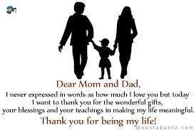 We did not find results for: Quotes About Mom And Dad 291 Quotes