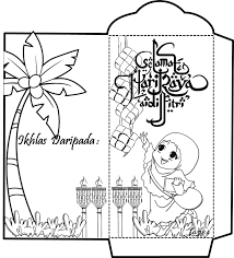 Kami menjual pelbagai corak sampul duit raya yang pastinya cun dan meletop! Facebook