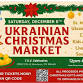 Ukrainian Christmas Market — Sunflower Seeds Ukraine event image