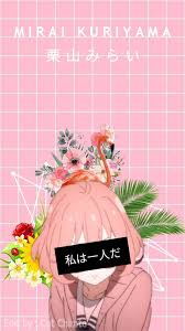 Looking for information on the anime kyoukai no kanata (beyond the boundary)? Mirai Kuriyama Anime Profile Manga Books Cool Wallpaper Bouquet 1146483 Hd Wallpaper Backgrounds Download