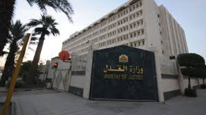 تطبيق الخدمات الإلكترونية العدل ناجز ، الهدف في المقام الأول إلى رضا المستفيد عبر مواكبة النجاح في وزارة الدفاع أن التطبيق يشمل جميع خدمات القضاء والعقارات والتنفيذ والاحوال الشخصية. Ù…Ø­Ø§ÙƒÙ… Ø§Ù„ØªÙ†ÙÙŠØ° ØªØªÙŠØ­ Ø¬Ù…ÙŠØ¹ Ø®Ø¯Ù…Ø§ØªÙ‡Ø§ Ù„Ù„Ù…Ø³ØªÙÙŠØ¯ÙŠÙ† Ù…Ù† Ù…Ù†Ø§Ø²Ù„Ù‡Ù… Ø¹Ø¨Ø± Ø¨ÙˆØ§Ø¨Ø© Ù†Ø§Ø¬Ø²