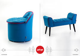 كراسي عصرية بألوان صيفية من ماركة كاري العالمية كراسي اثاث ميداس Furniture Home Accessories Modern House