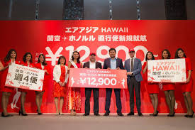 Check trip schedule and travel distance. Airasia X Kuala Lumpur To Honolulu Via Osaka All In Fares Rm499 Booking 11 26 February 2017 Onwards Travel 28 June 2017 6 February 2018