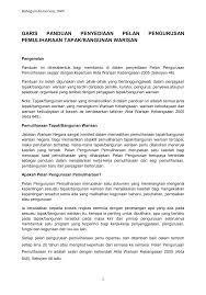 Kbat menganalisis 6 markah 7 kesultanan terengganu mewarisi keunikan warisan kesultanan melayu melaka dalam pelbagai aspek. Http Www Heritage Gov My Muat Turun Category 5 Konservasi Html Download 42 Garis Panduan Bagi Pelan Pengurusan Pemuliharaan Bangunan Conservation Management Plan Cmp Jwn