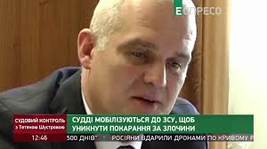 ESPRESO : July 8, 2023 12:30pm-1:00pm EEST : Free Borrow & Streaming :  Internet Archive