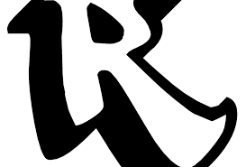 11 Download Gambar Tulisan R January 10 2019 Tags Download Gambar Tulisan Grafiti Big Boss Graffiti Alphabet Free Learning Le Gambar Grafit Gambar Grafiti
