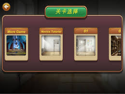 In both devices (android and iphone) can you escape the 50 rooms 2 level 9 runs smooth. Escape Room 9 Break Door And Room Puzzle Game Iphone Ipad Game Reviews Appspy Com