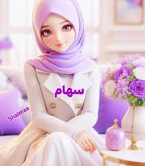 Shaimaa Nagy Soliman