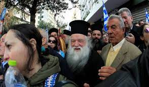 Jun 13, 2021 · βοτανικός: Pyrinh Romfaia Ambrosioy Kata Pantwn Aforismos Gia Berykio