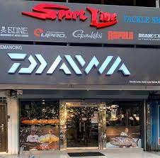 Gravitas @ section 22 shah alam: Sport Line Tackle Shop Section 15 Shah Alam Posts Facebook