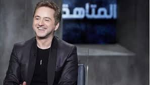 أ ب ت ث ج ح خ د ذ ر ز س ش ص ض ط ظ ع غ ف ق ك ل م ن هـ و ي. Ù…Ø±ÙˆØ§Ù† Ø®ÙˆØ±ÙŠ ÙŠÙƒØ´Ù Ø¹Ù† Ù…Ø±Ø¶Ù‡ Ø§Ù„Ù†Ù‡Ø§Ø±