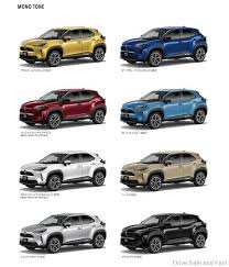 The upcoming toyota corolla cross 2021 is said to launch in end of 2020. Toyota Yaris Cross Unveiled In Japan