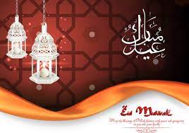 Vector Eid Mubarak Background Graphics 12 Free Download