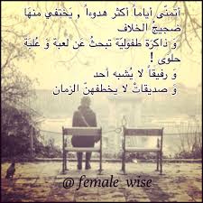 احتياج movie posters movies poster