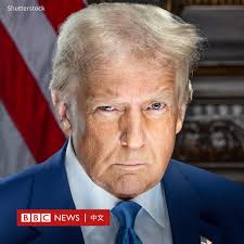 BBC News 中文（繁體）